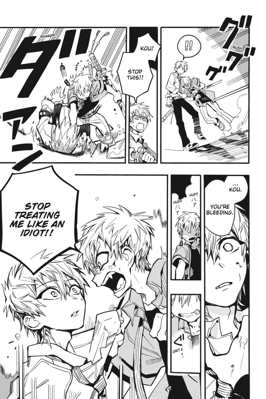 Toilet Bound Hanako Kun, Chapter 10 image 21